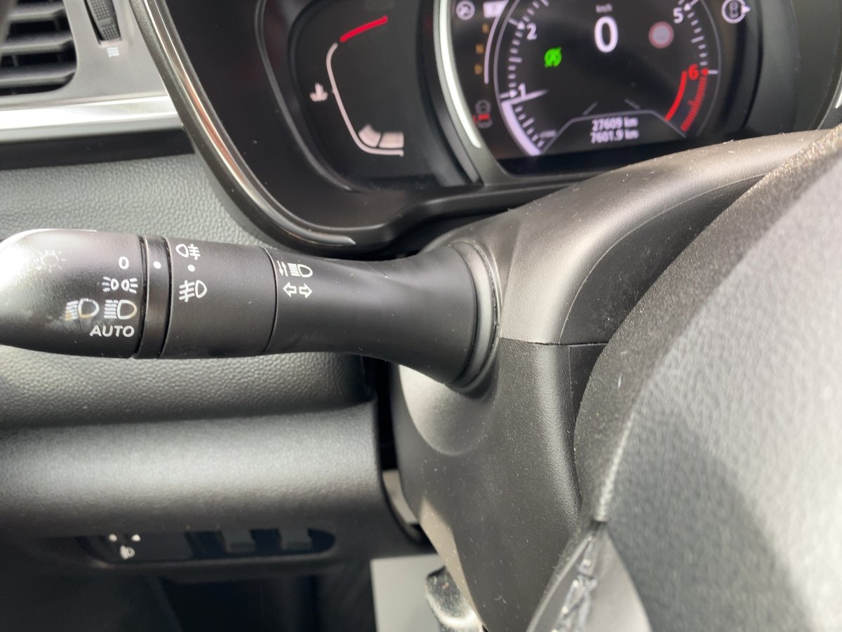 Renault Kadjar 1.3 TCe 140 GPF Intens CAM*LED*NAVI*PDC