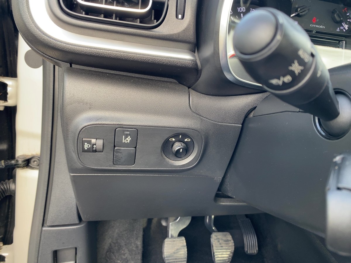 Citroen C3 1.2 PureTech Shine PDC*KlimaA*Tempomat