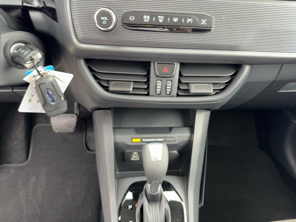 Ford Tourneo Courier 1.0 EcoBoost Trend CAM*SHZ*SYNC