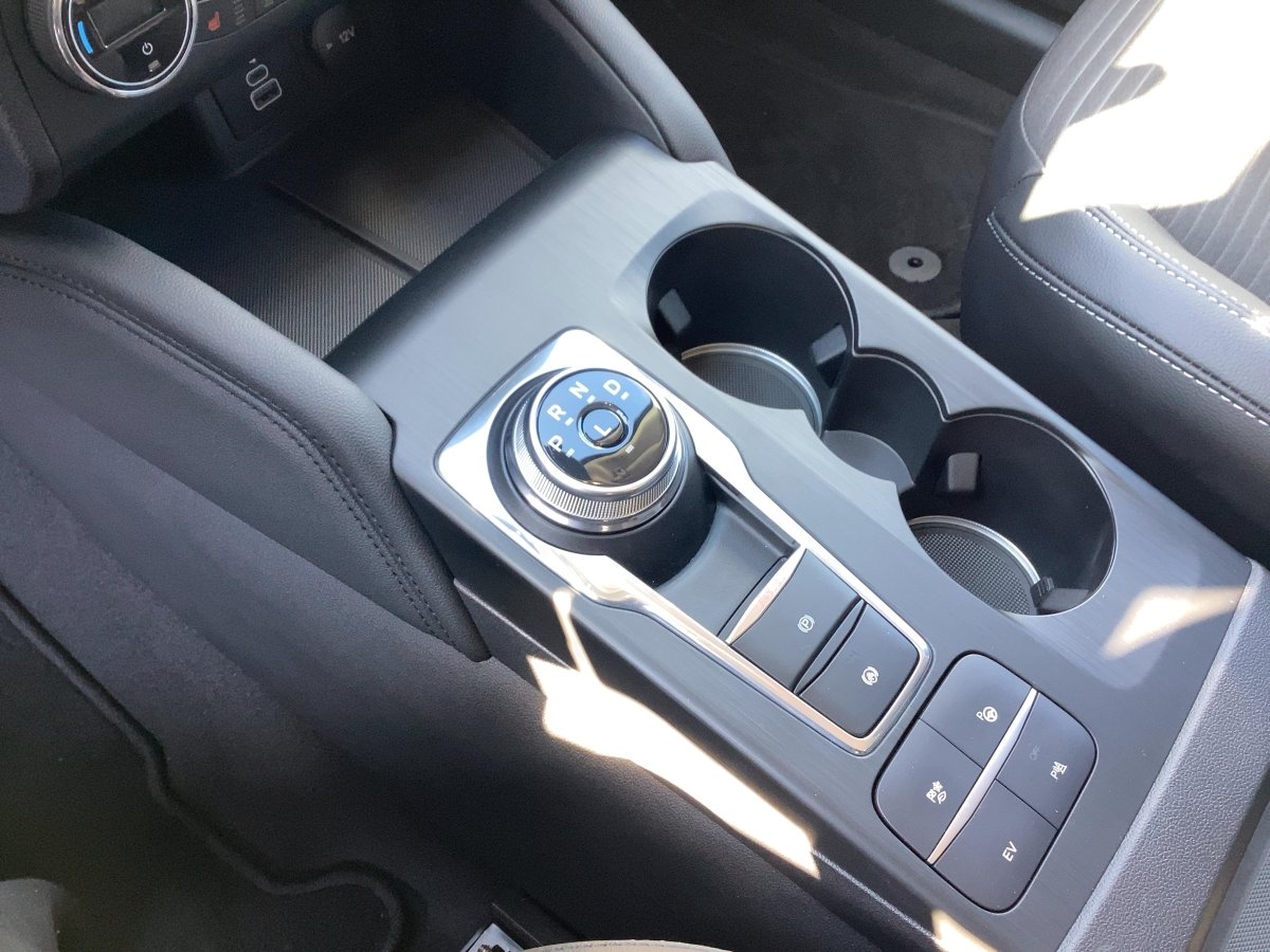 Ford Kuga 2.5 Duratec PHEV Titanium X AHK*CAM*LED*SHZ