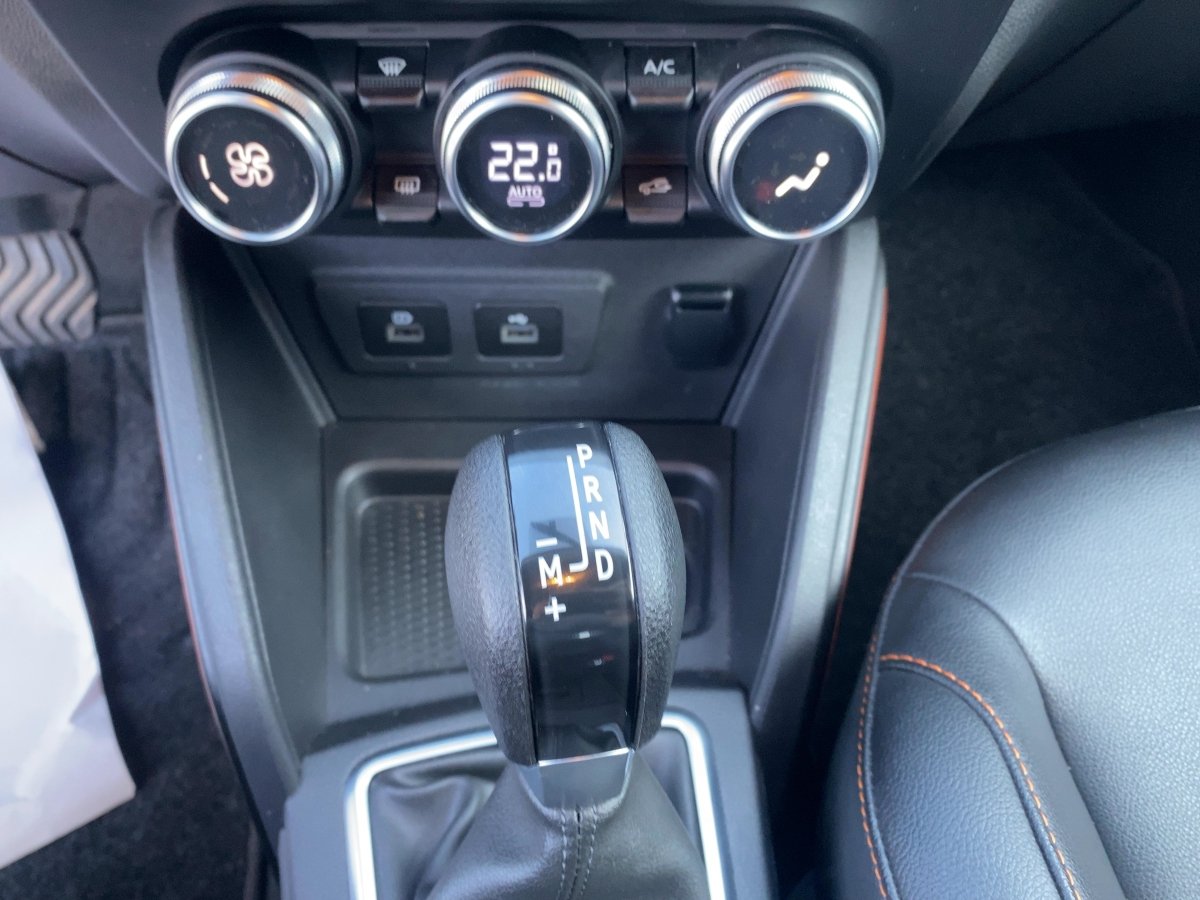 Dacia Duster II 1.3 TCe 150 GPF Extreme CAM*LED*NAVI